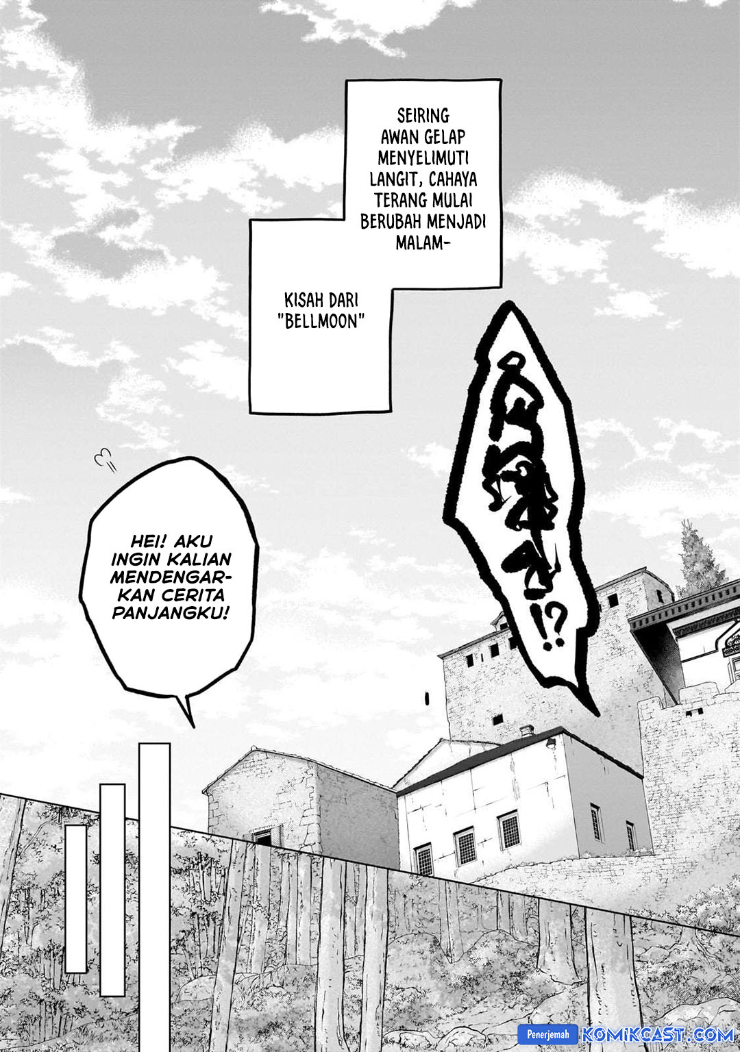 Saihate no Paladin chapter 67